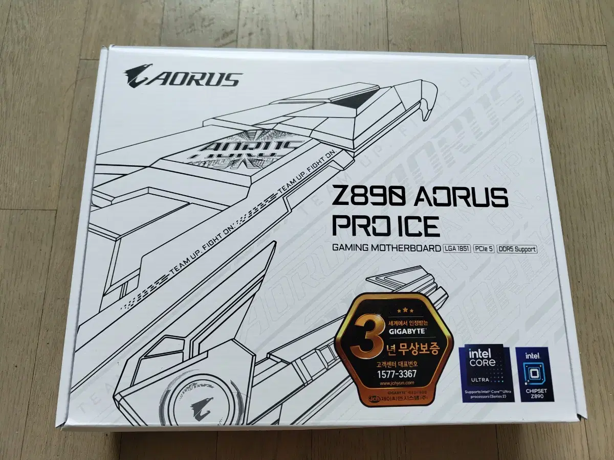 GIGABYTE Z890 AORUS PRO ICE